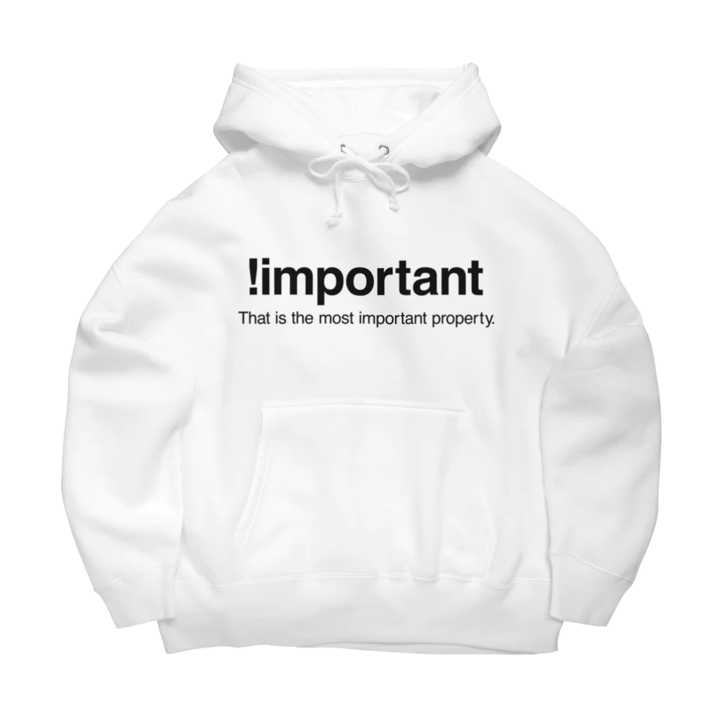 もりてつの!important Big Hoodie