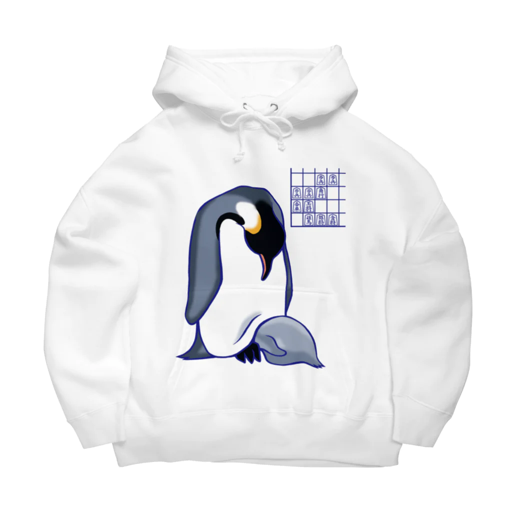 愛棋堂の解説「おっとこれはイビアナですね」ペンギン編 Big Hoodie