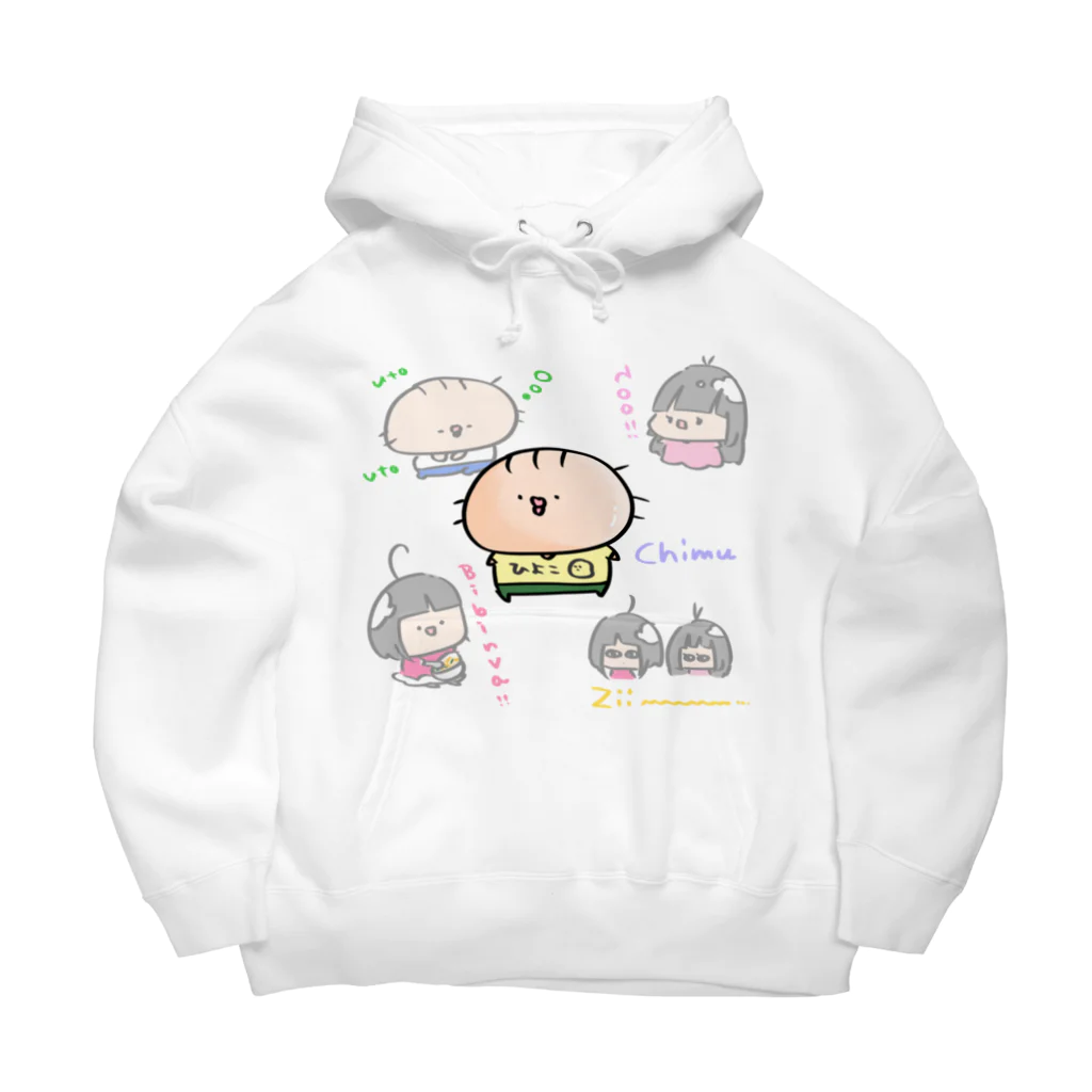 はーちゃん商店のちむ (わいわい) Big Hoodie