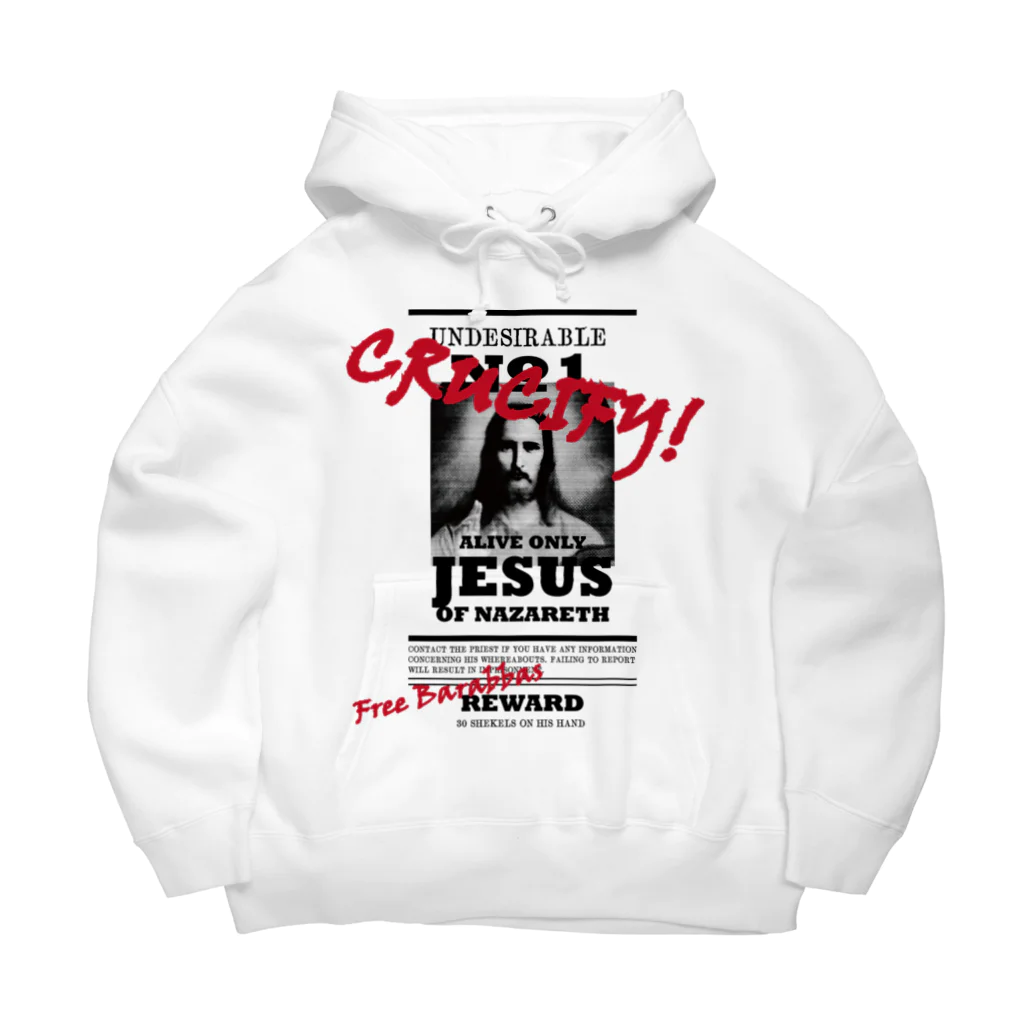 YoshitomosのEVERYONE SAYS "CRUCIFY!" Big Hoodie