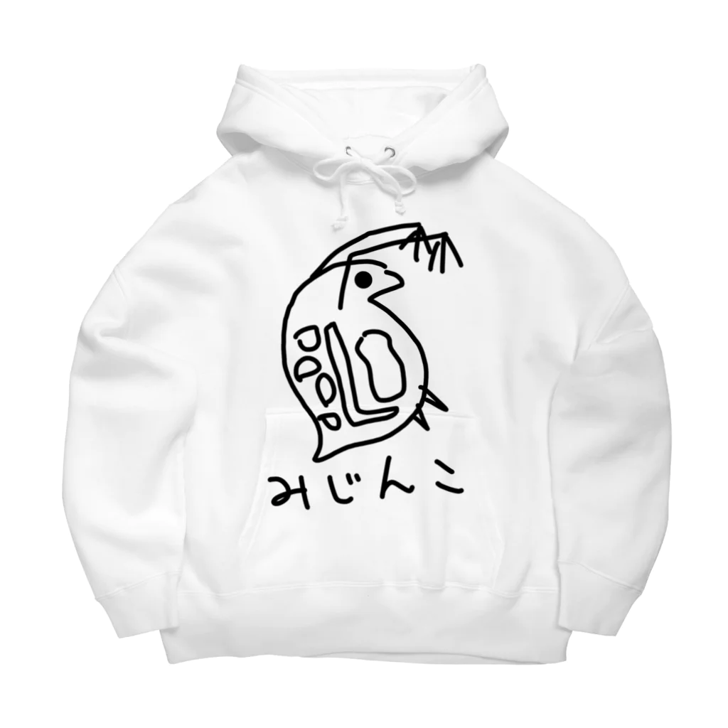 いきものや　のの（別館）のミジンコ Big Hoodie