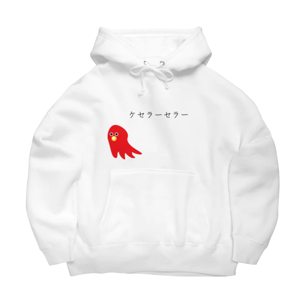 のちかNo-ticca公式オリジナルグッズのちっちゃいことは気にしない Big Hoodie