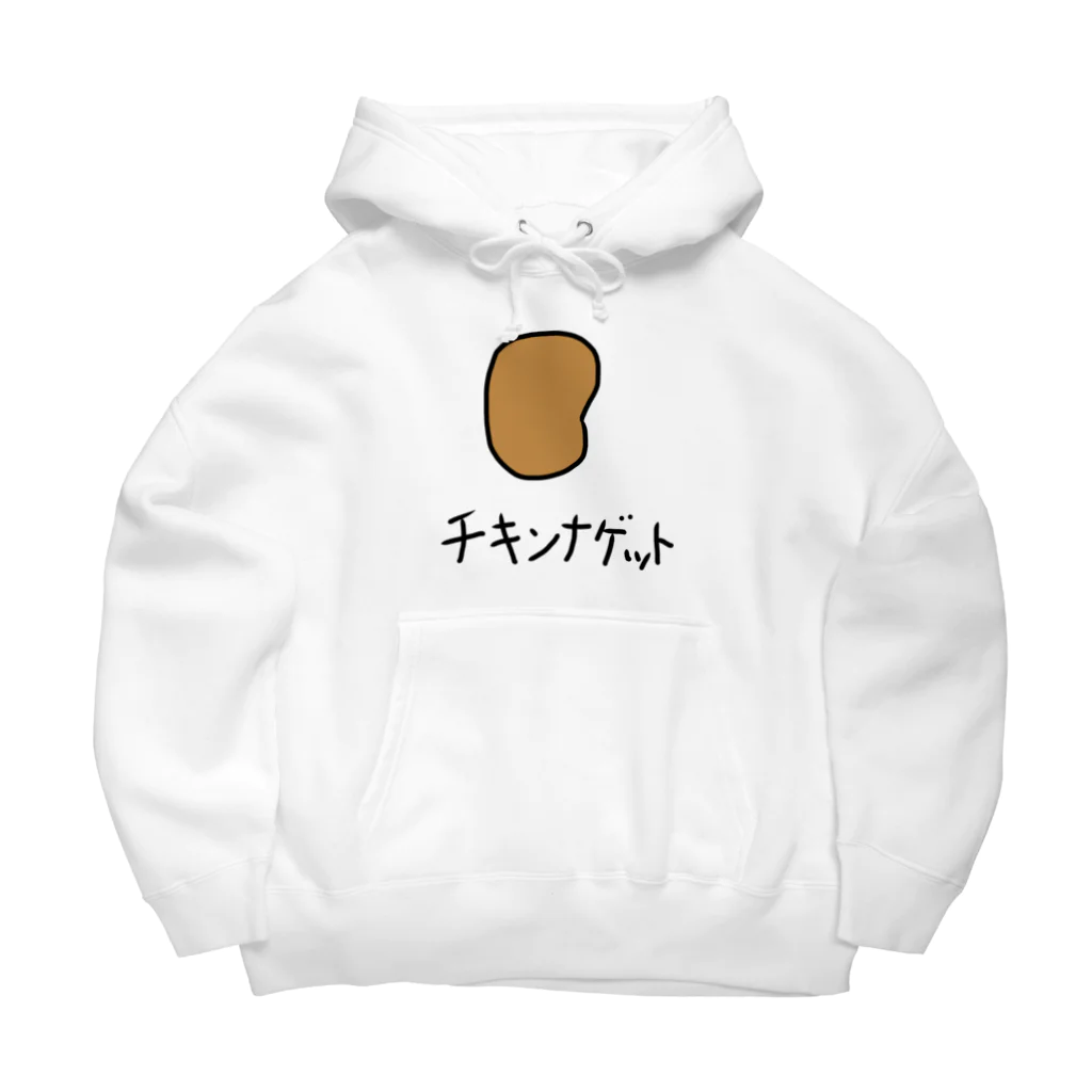 シンプル屋さんのチキンナゲット Big Hoodie