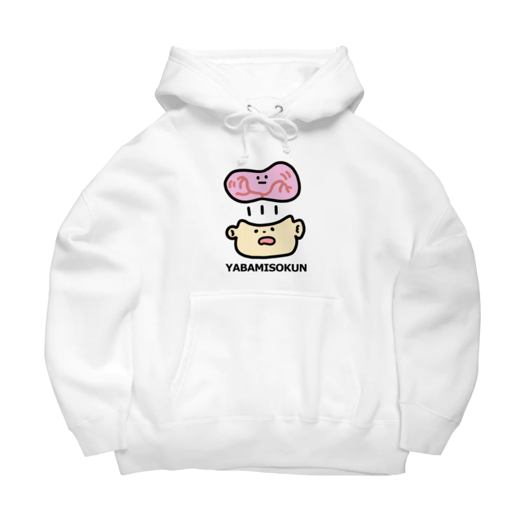 けんたろーのお店のヤバみそくん（出発） Big Hoodie