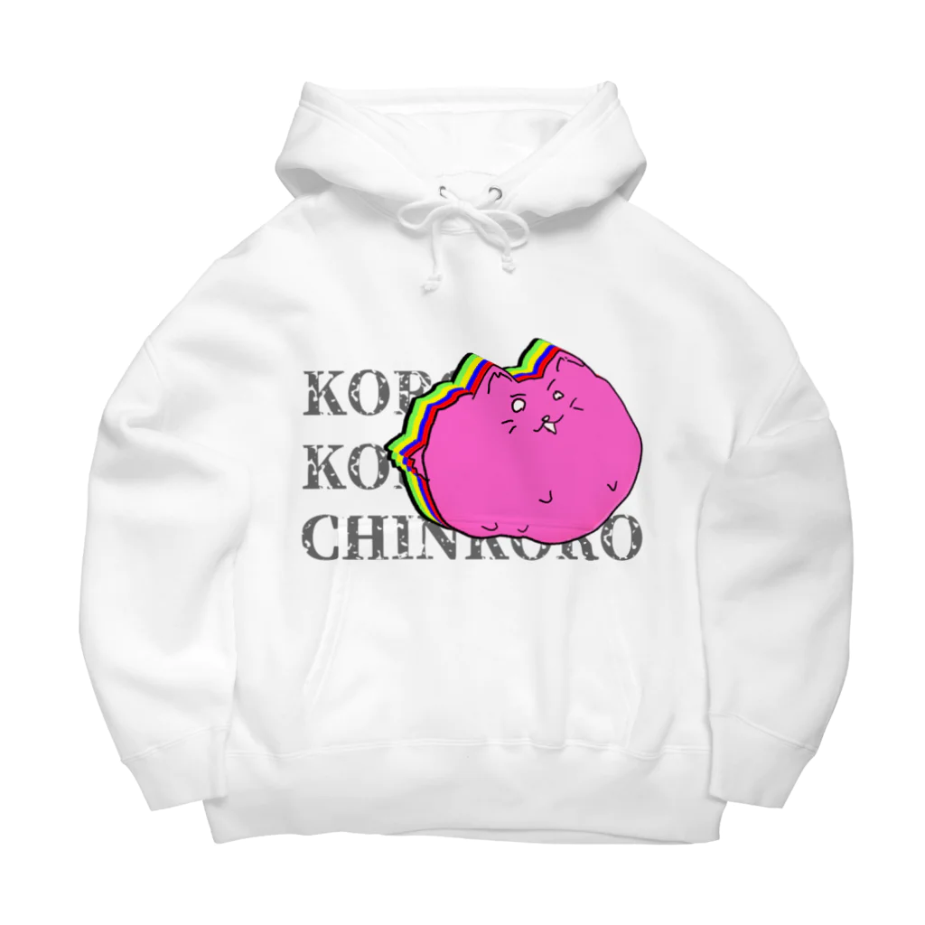 海蓮わーるどのKOROKOROCHINKORO Big Hoodie