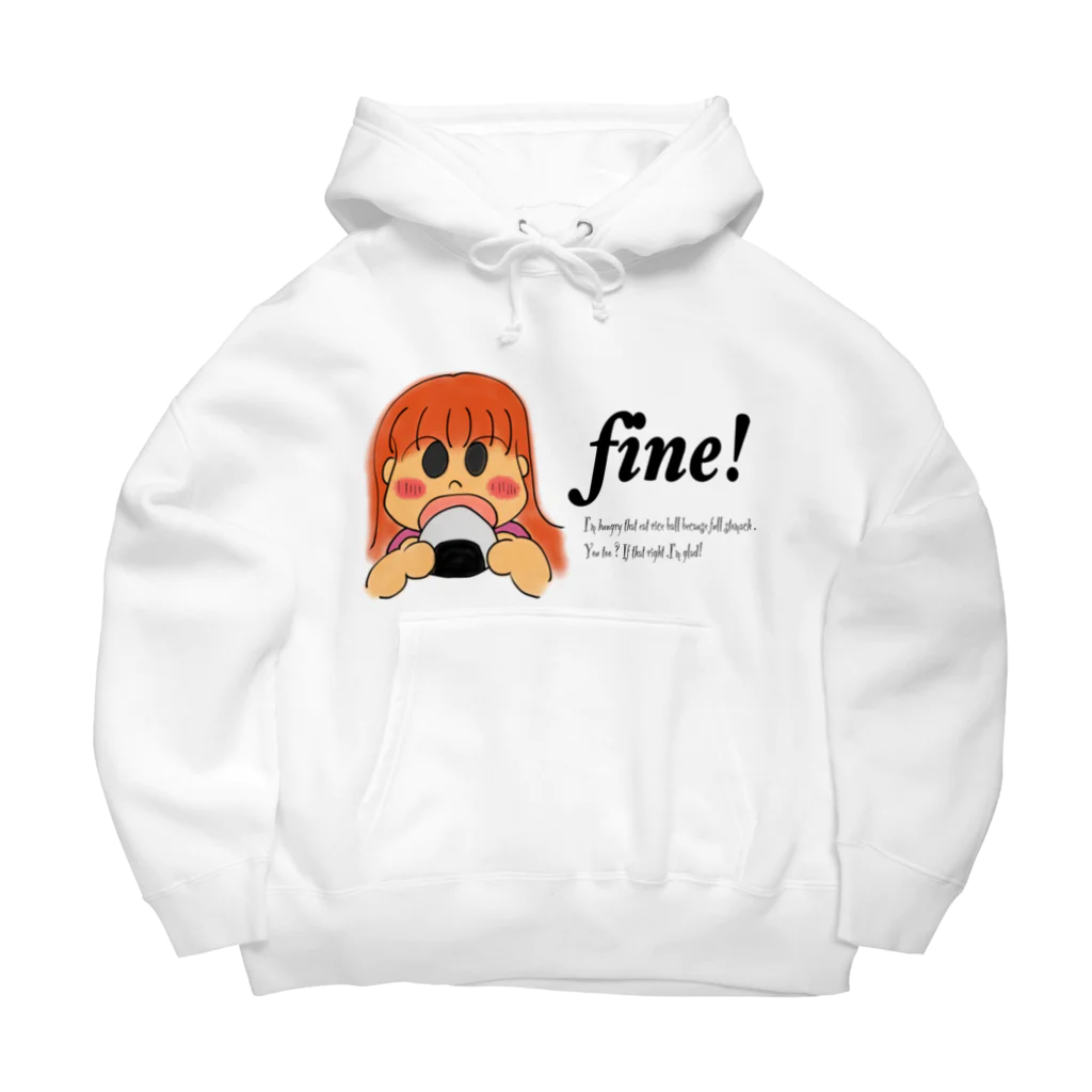 きむきむのfine! Big Hoodie