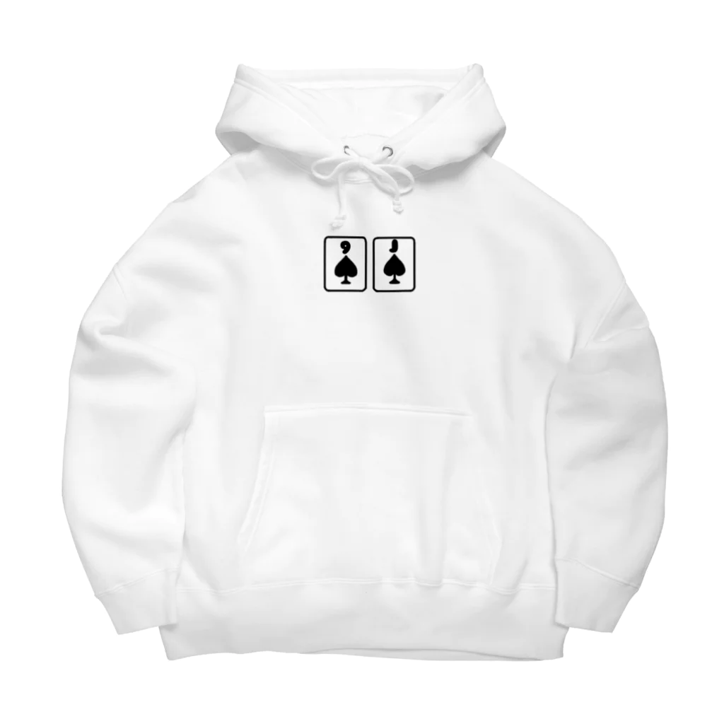 ちむのポーカーグッズの9Jスーテッド Big Hoodie