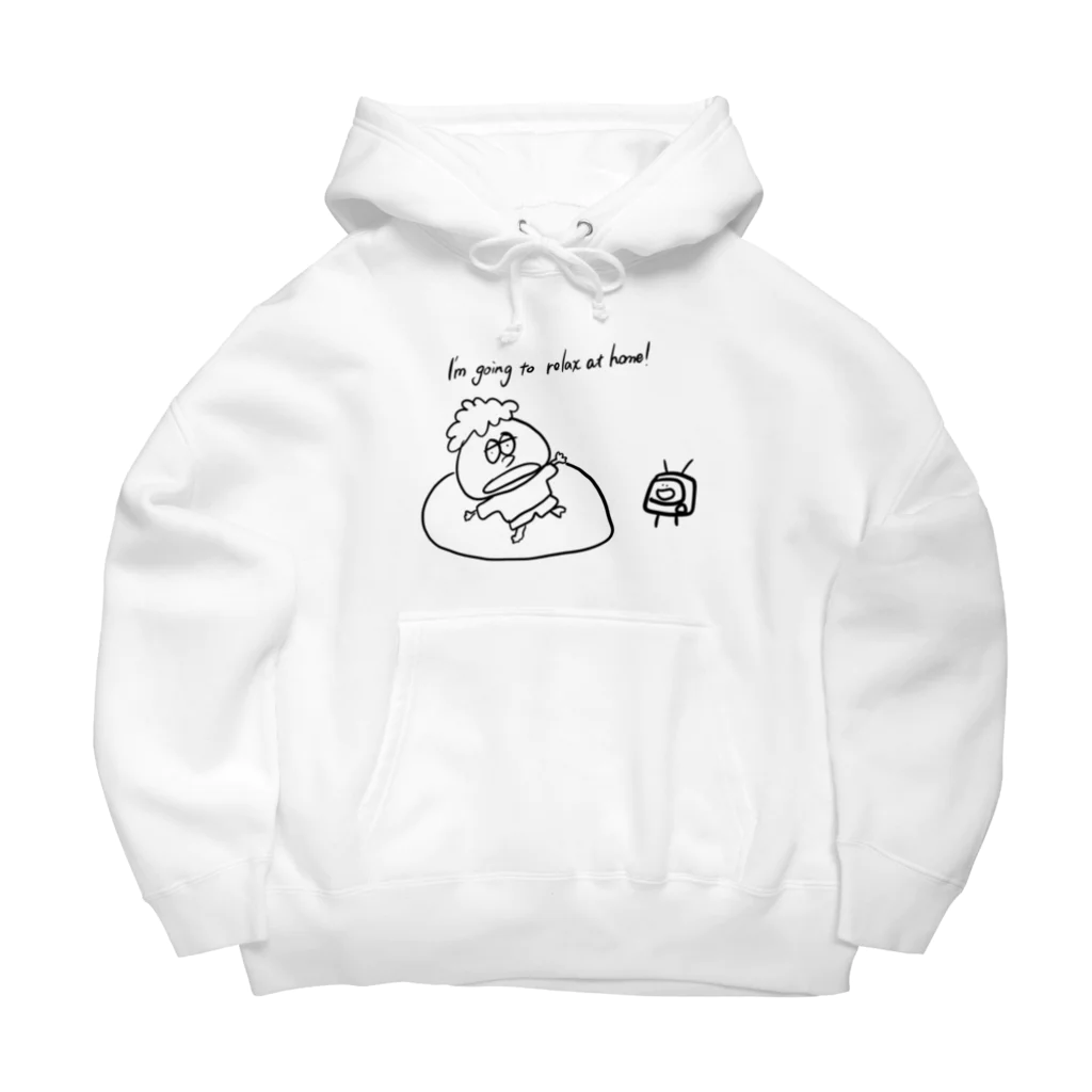 ミドリムシ商店のぼくは家でゆっくりする予定よ Big Hoodie