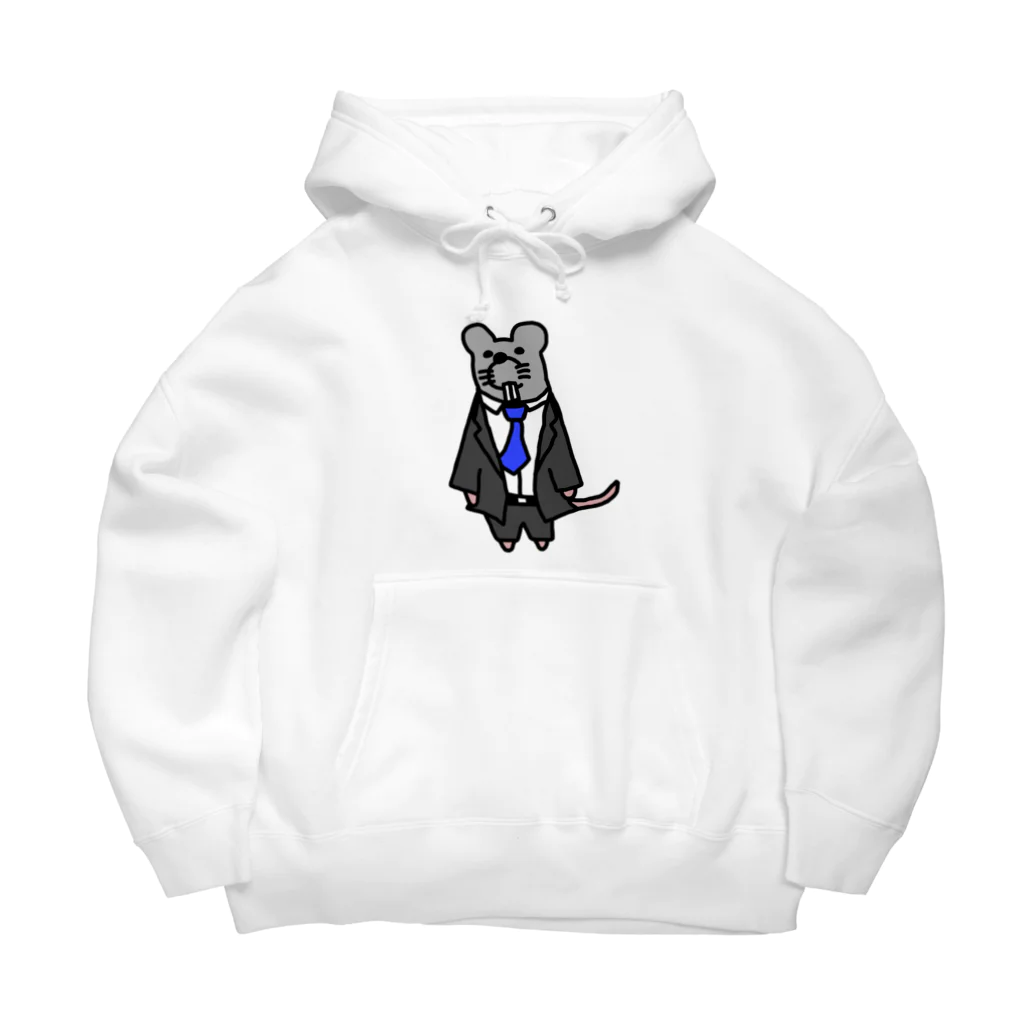 nabatachiのネズミ社員 Big Hoodie