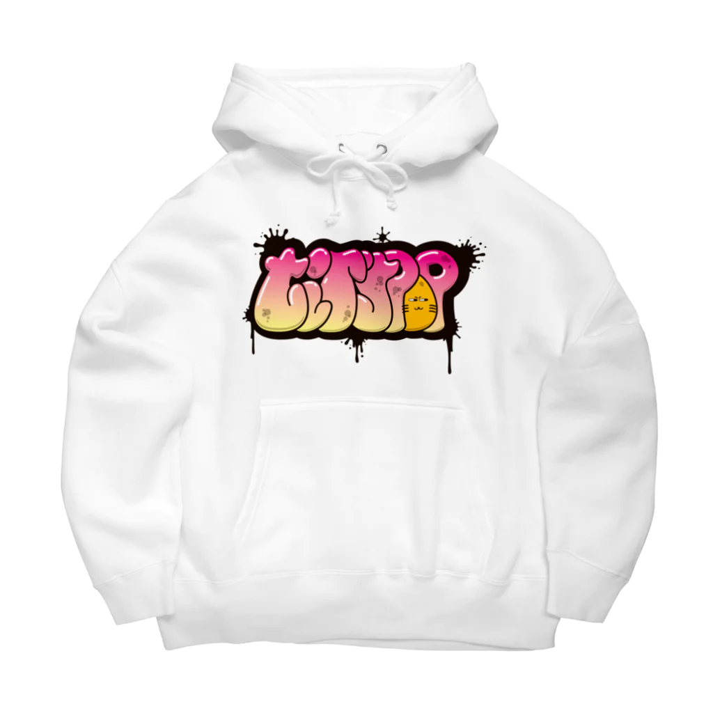 LIMdesignのCitypop Big Hoodie