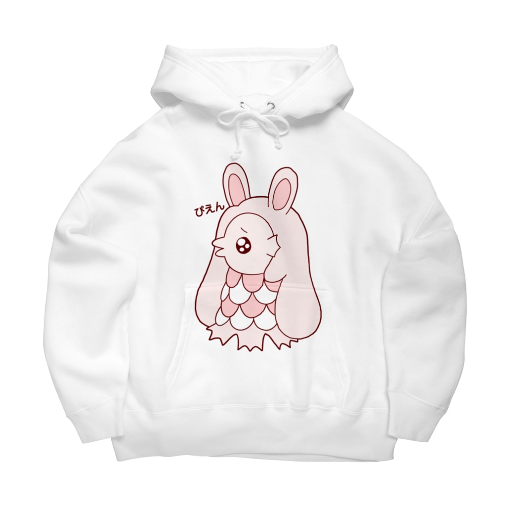 かわいいもののおみせ　いそぎんちゃくのぴえんうさ耳アマビエ　文字あり Big Hoodie