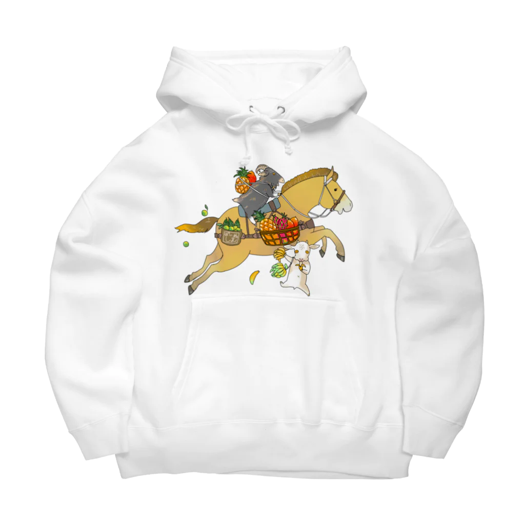 poniponiの馬とヤギ、南国フルーツを収穫 Big Hoodie