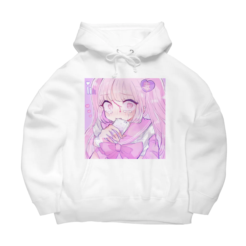 あくむ病院の依存♡少女（ゆめかわいい） Big Hoodie