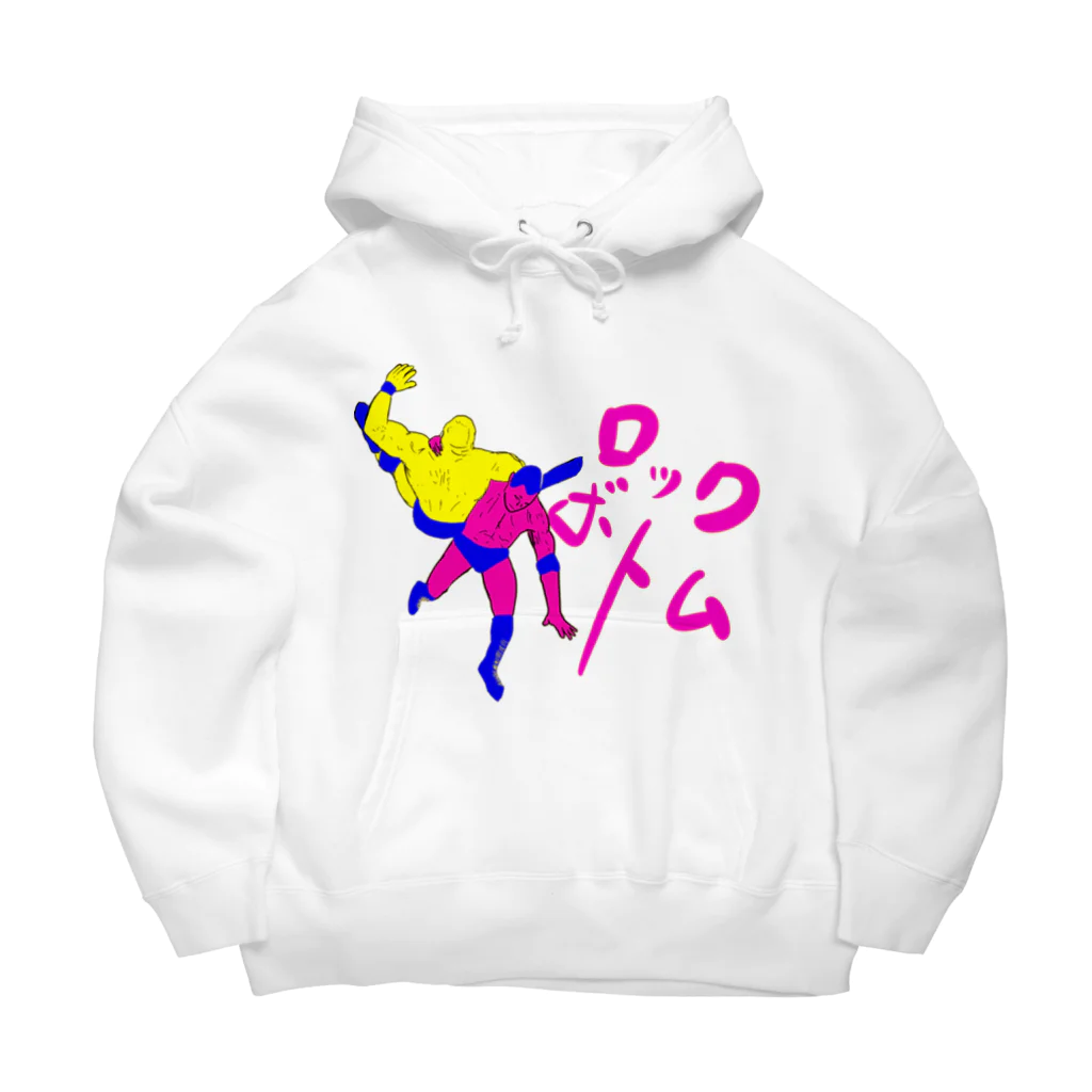 ハチミツラジかルのザ・ロックボトム Big Hoodie