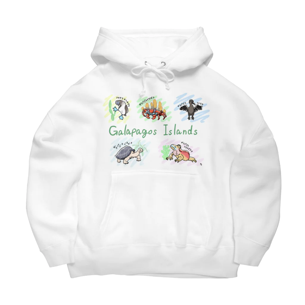 ちゅんTのガラパゴス諸島の仲間たち Big Hoodie