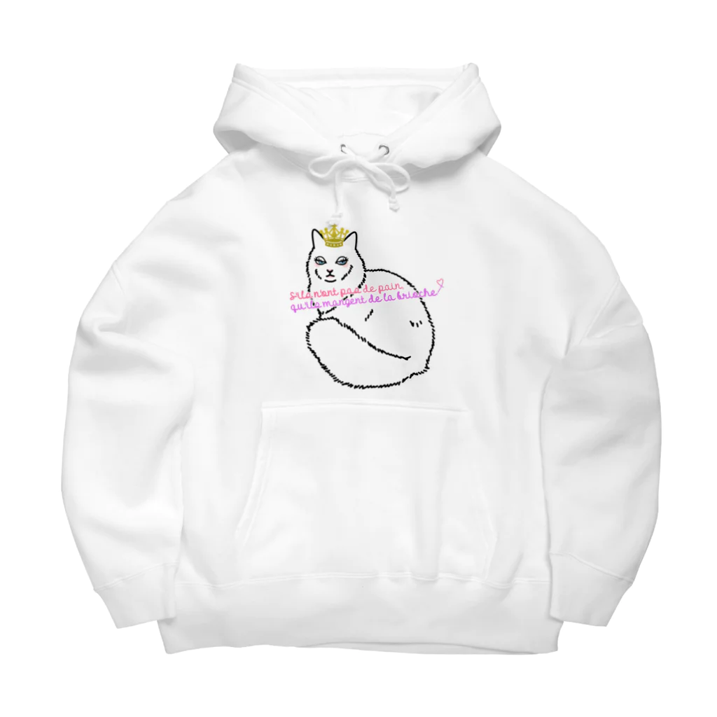 シロクマ商店のエリザベスねこ Big Hoodie