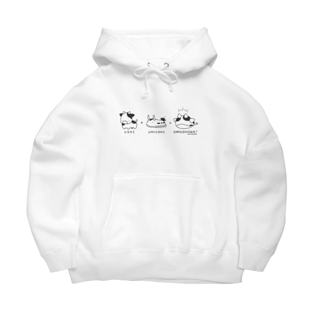 かわいそかわいい🍼ウミウシさんの牛+ウミウシ=ウミウシさん[黒] Big Hoodie