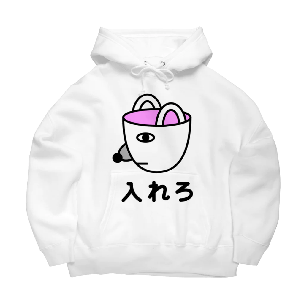 旦那芸術のBAG DOG Big Hoodie