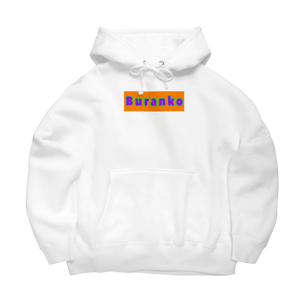 BurankoのBuranko　ボックスロゴ　 Big Hoodie