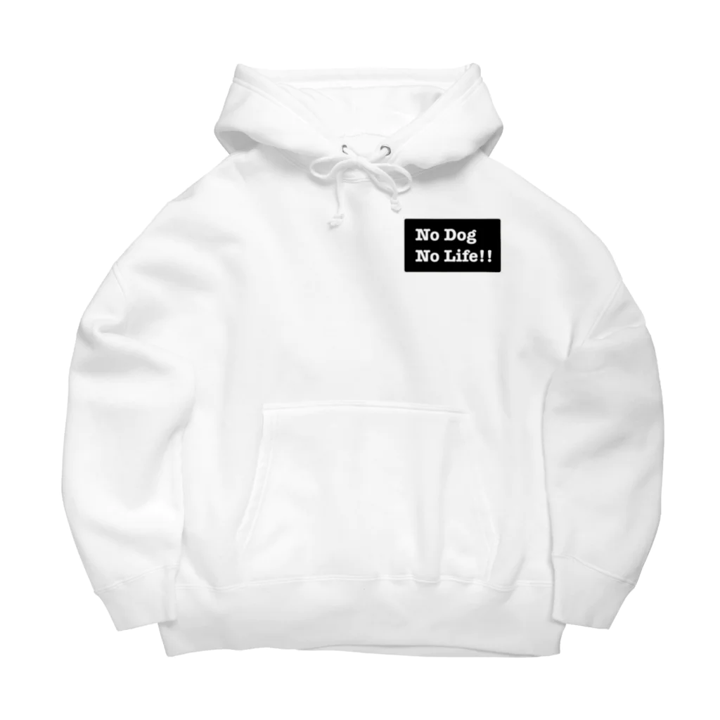 maronronのモコモコトイプードル Big Hoodie