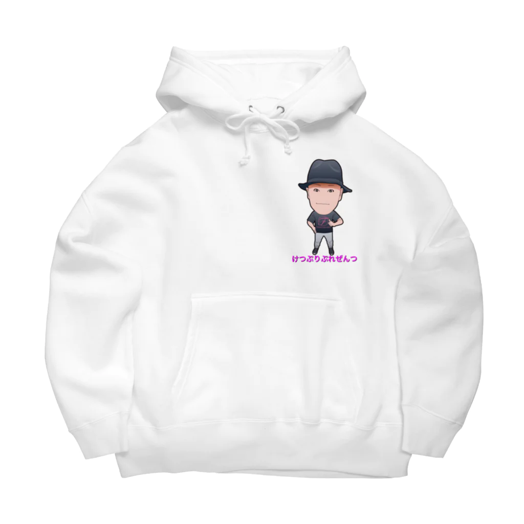 フローライトのけつぷりTシャツ Big Hoodie