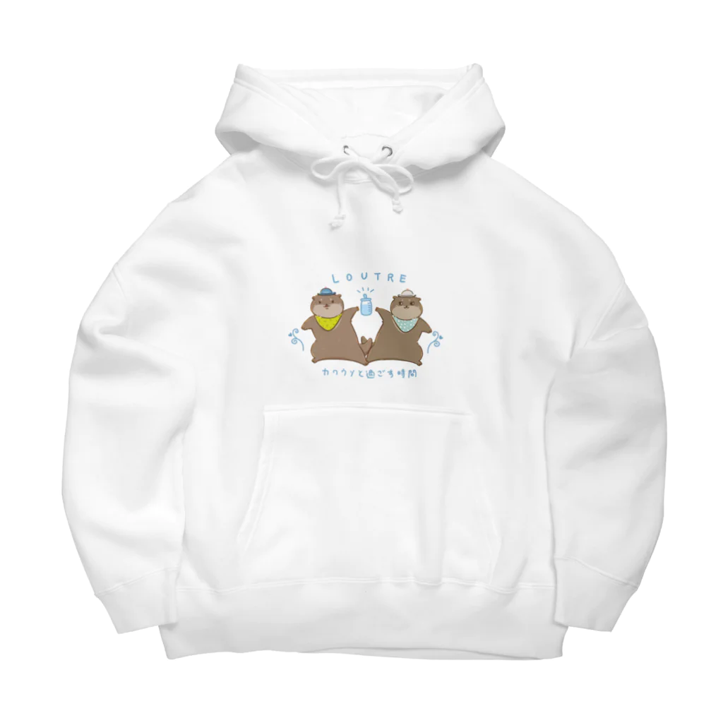 LOUTRE～カワウソと過ごす時間～のカワウソベビー Big Hoodie