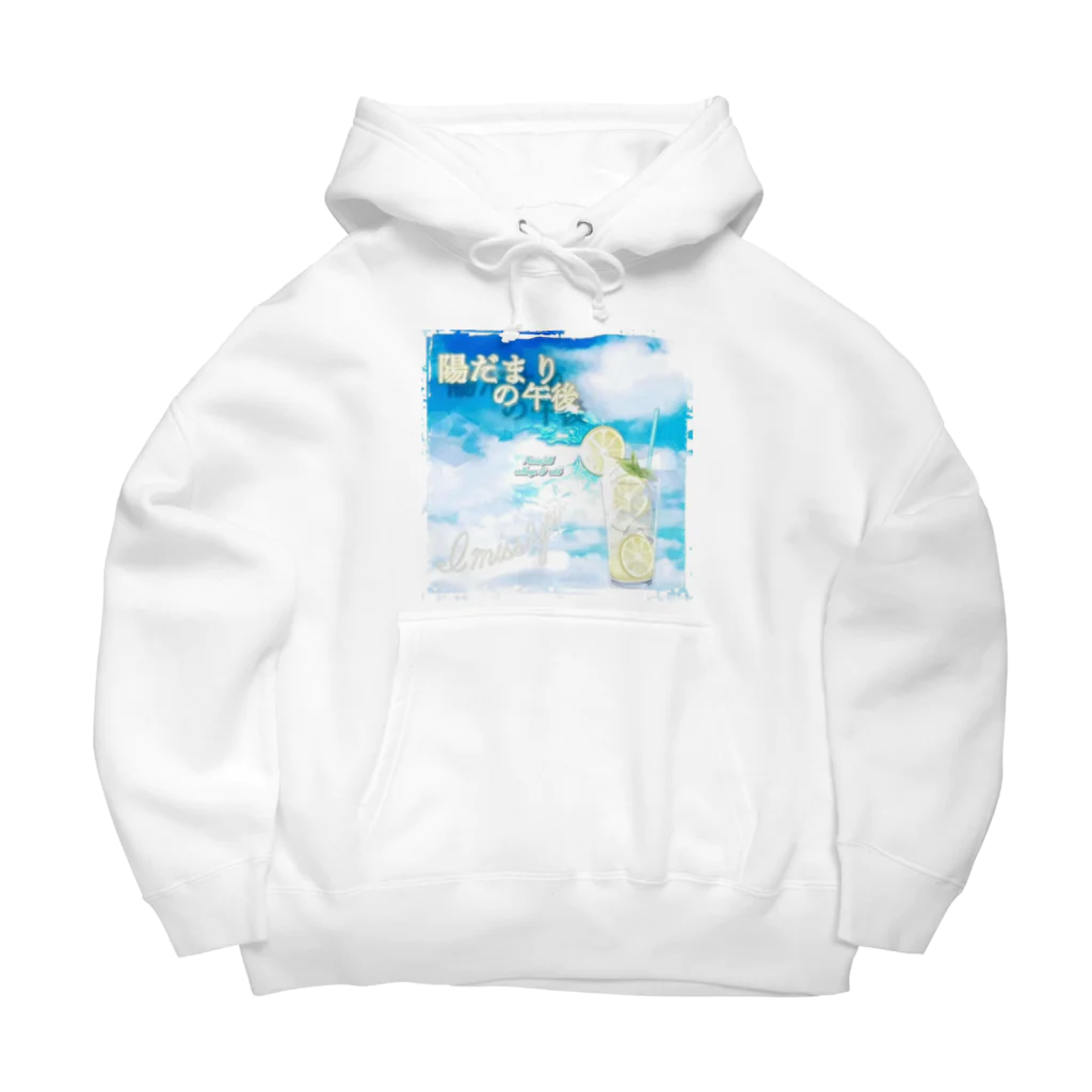 【ホラー専門店】ジルショップの陽だまりの午後 Big Hoodie