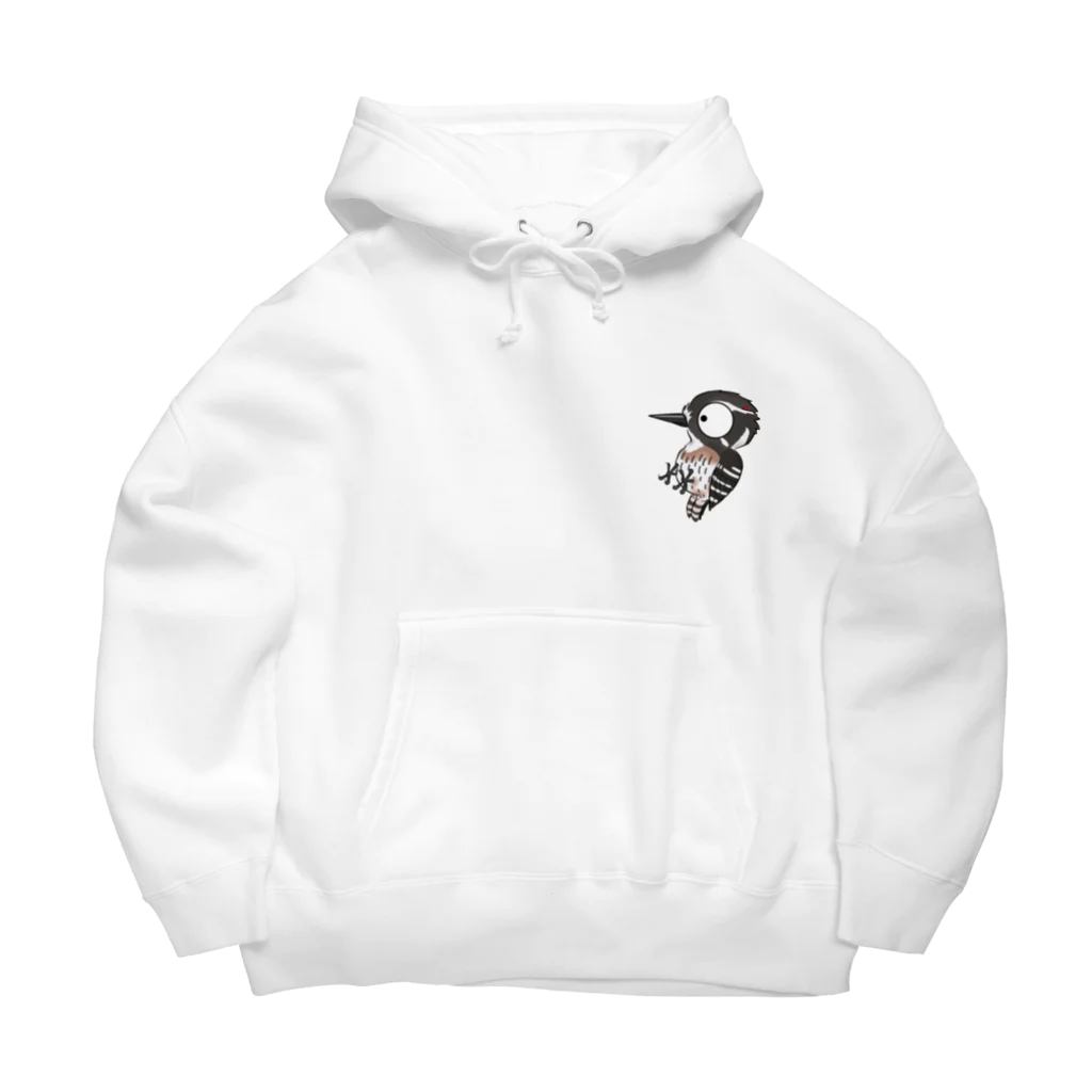 とりみちゃんの野鳥グッズのお店のコゲラ Big Hoodie