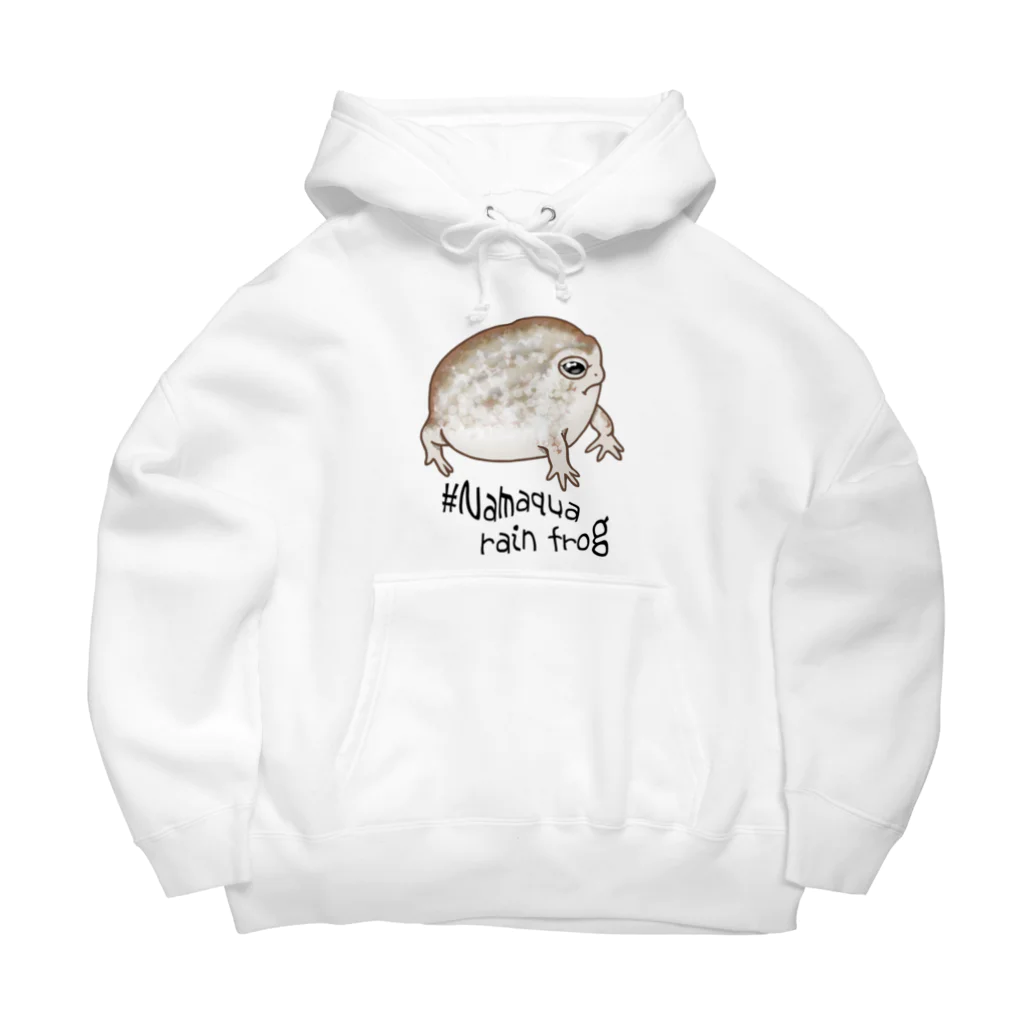 LalaHangeulのNamaqua rain frog(なまかふくらがえる) 英語バージョン Big Hoodie