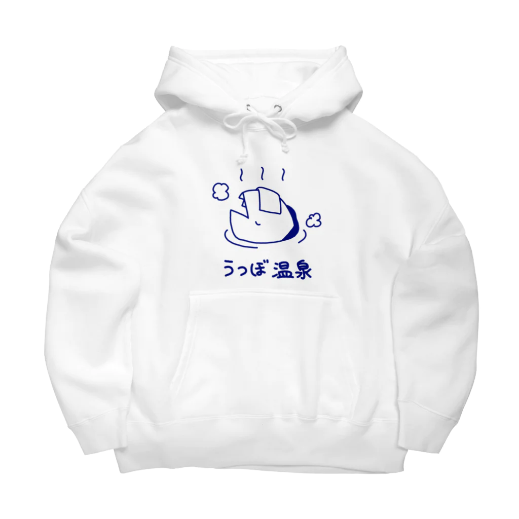 紫咲うにのながくないうつぼ おんせん Big Hoodie