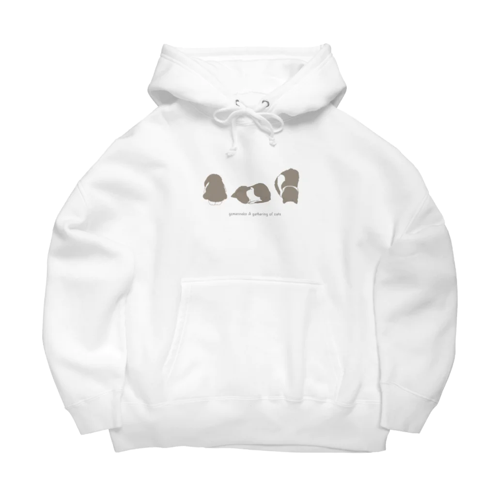 amemugi（あめむぎ）のごめん寝ネコの集まり。 Big Hoodie