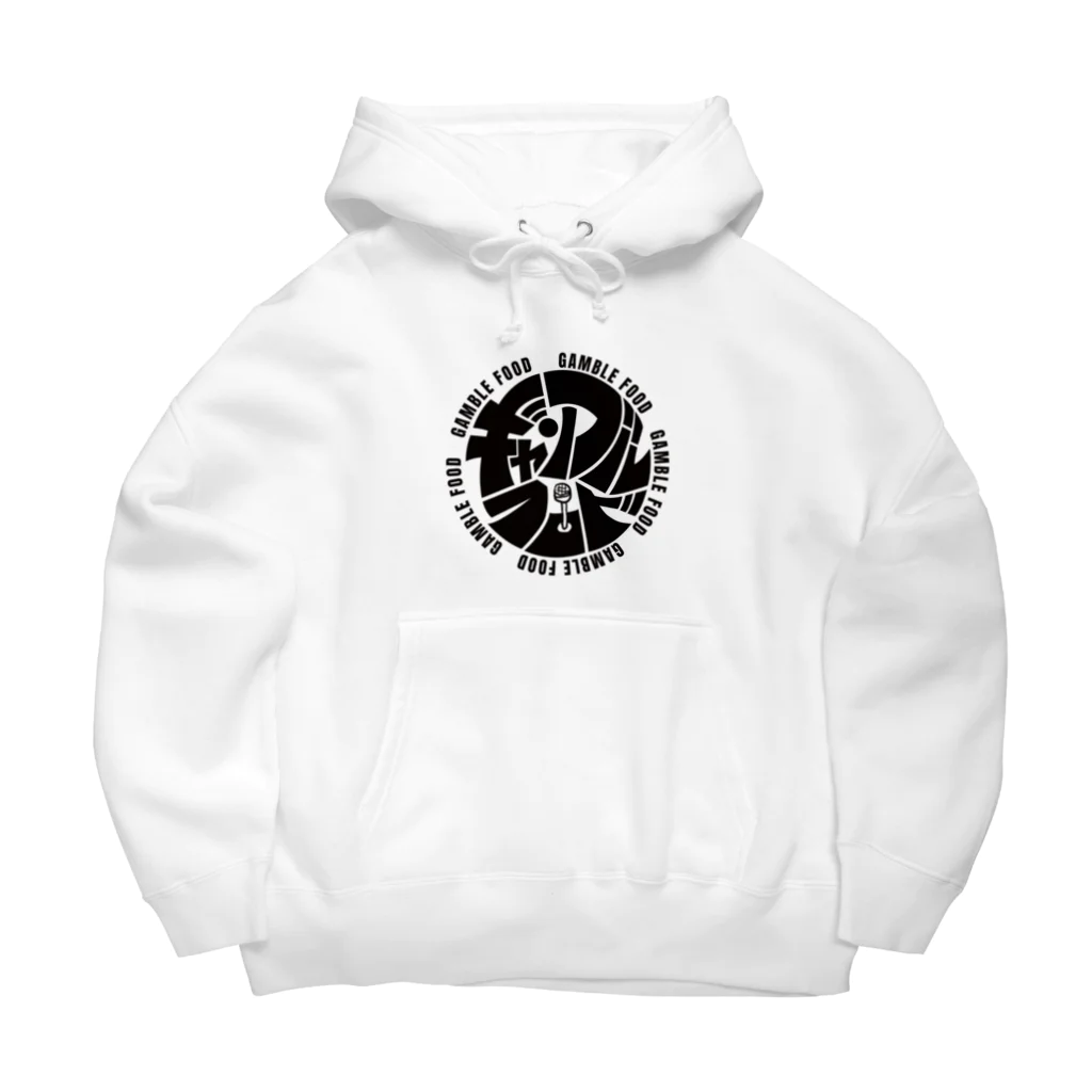 ギャンブルフード まさやのギャンブルフードグッズ Big Hoodie