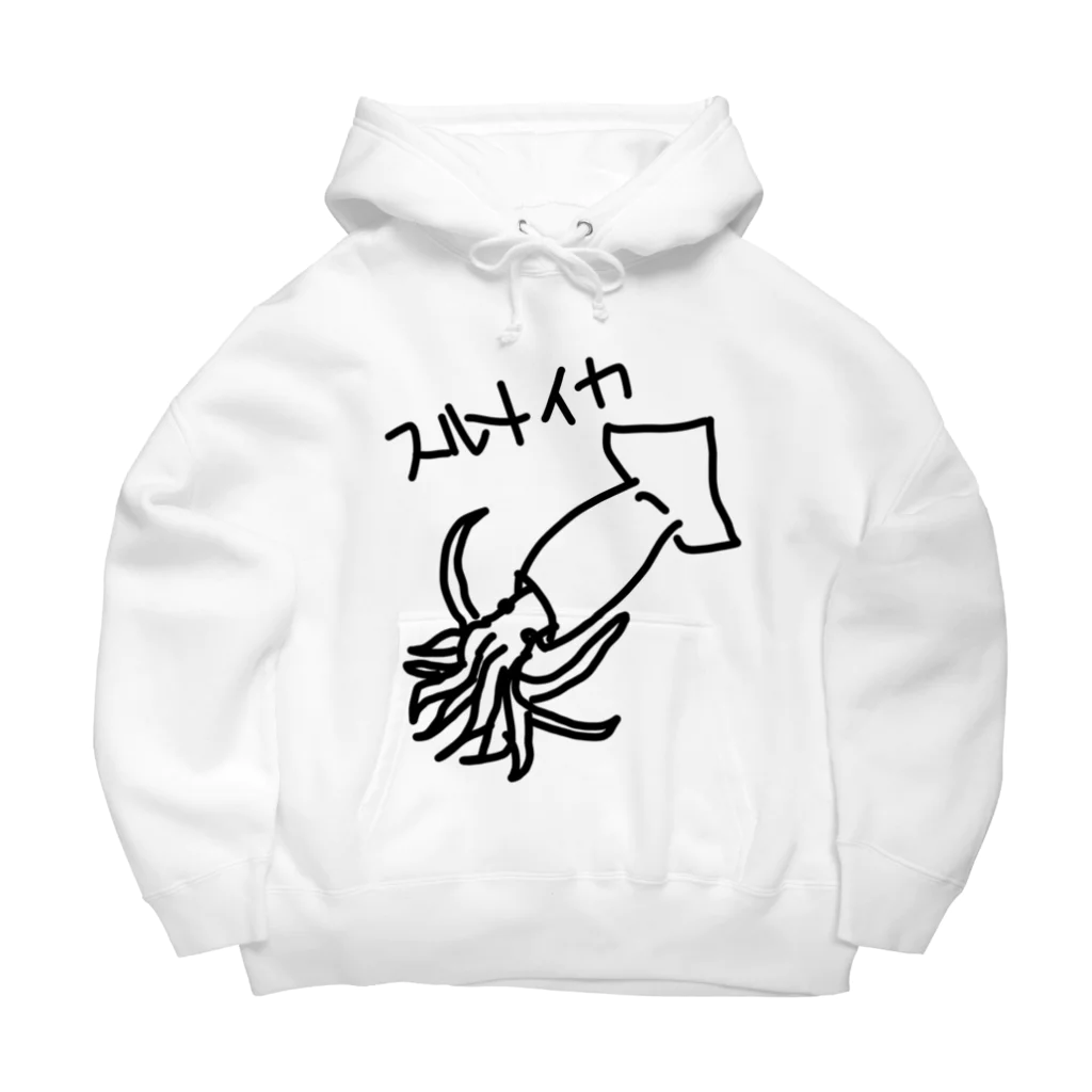 いきものや　のの（別館）のスルメイカ Big Hoodie