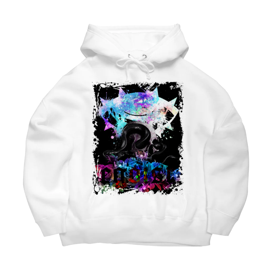 エゴイスト乙女の「ポイズン」 Big Hoodie