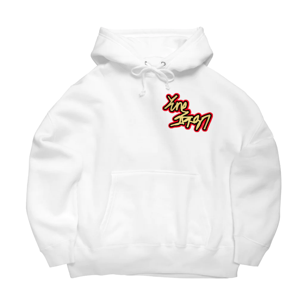 スリーセブングッズのスリーセブングッツ Big Hoodie