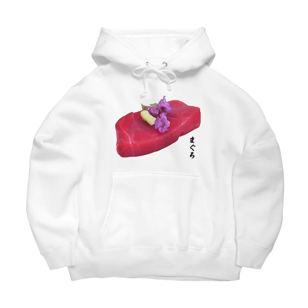 脂身通信Ｚのお刺身_本マグロ赤身 Big Hoodie