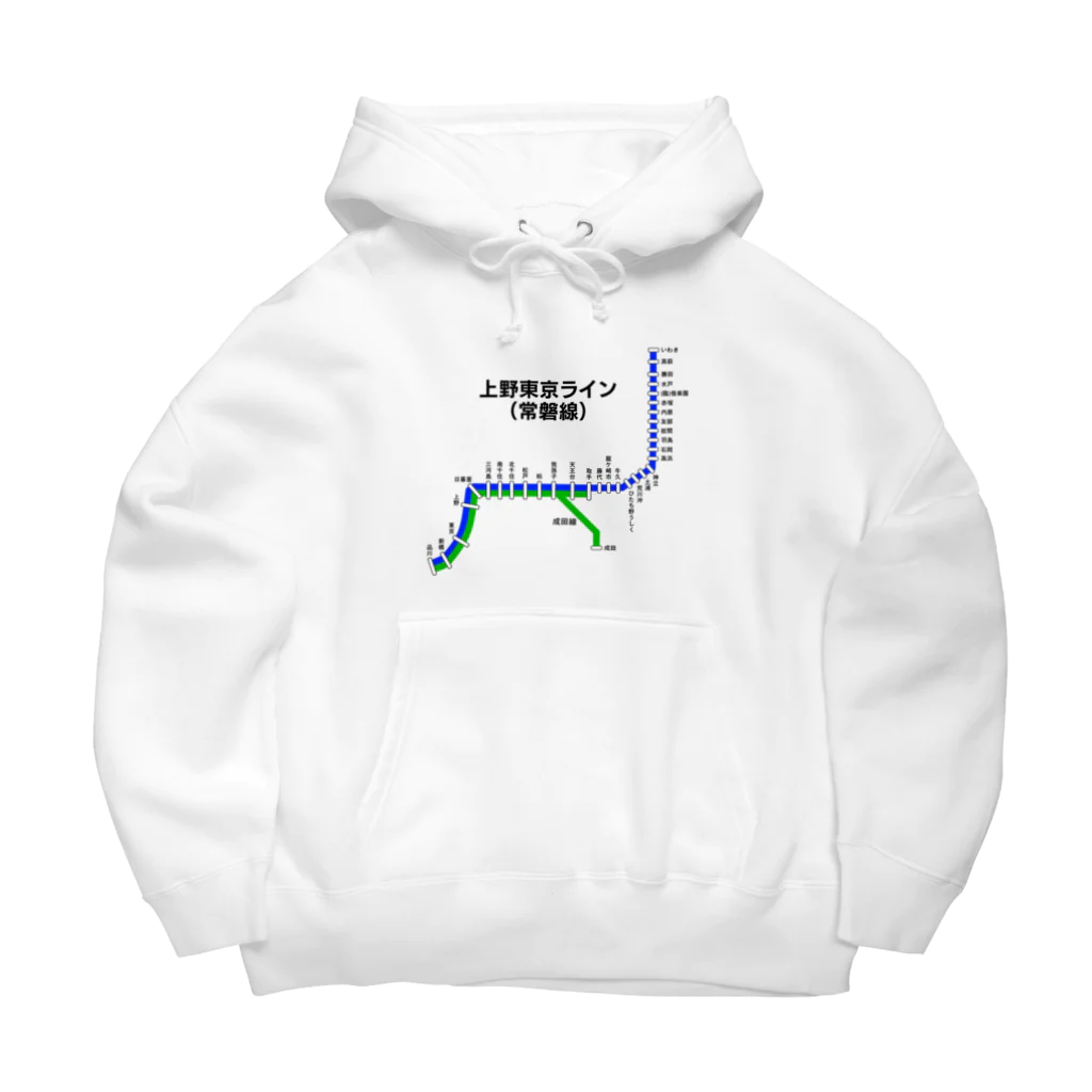 柏洋堂の上野東京ライン (常磐線) 路線図 Big Hoodie