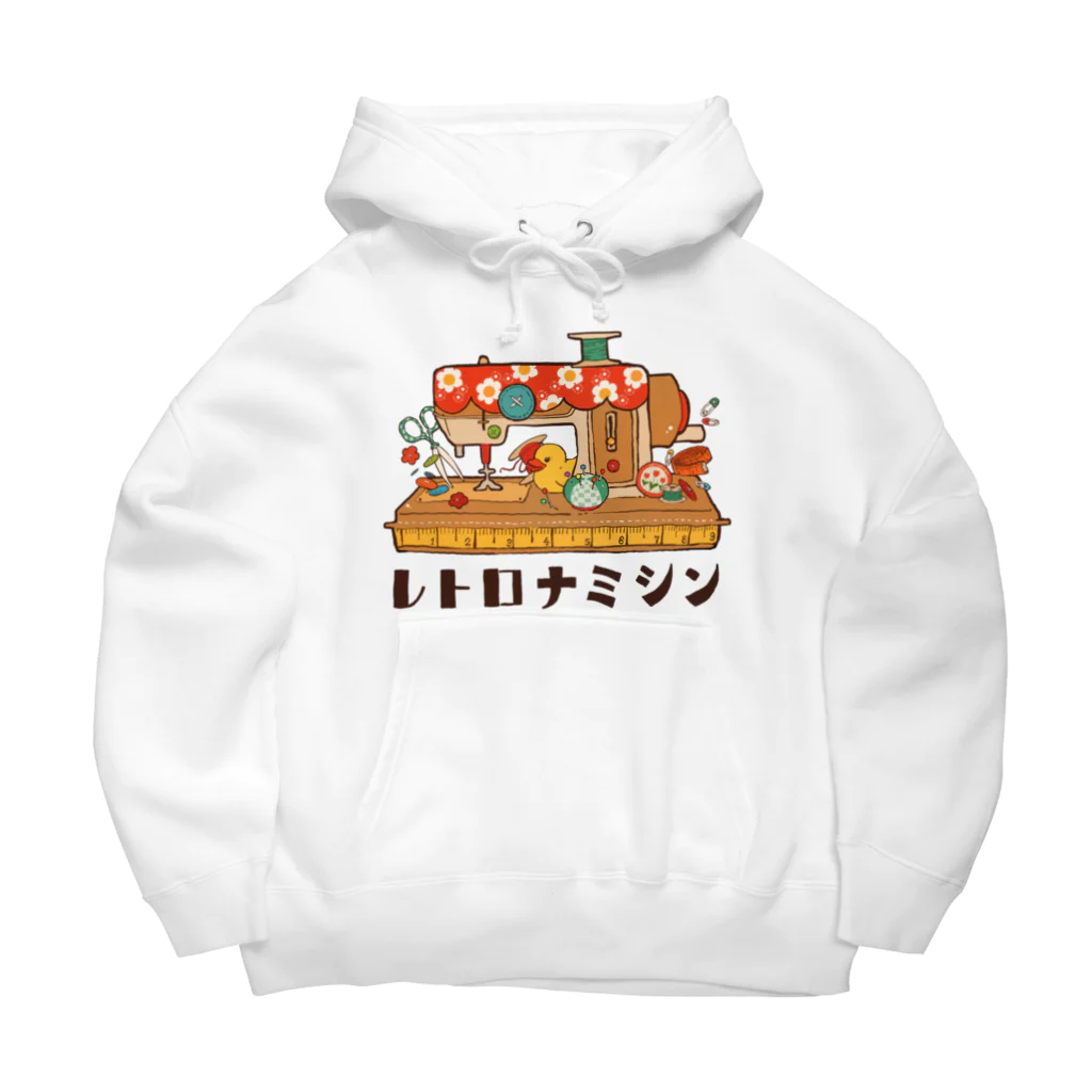 らぶかのレトロナミシン Big Hoodie