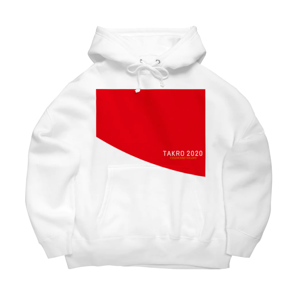 がんばる日本🇯🇵ヨシカネタクロウグッズのTAKRO2020 Big Hoodie