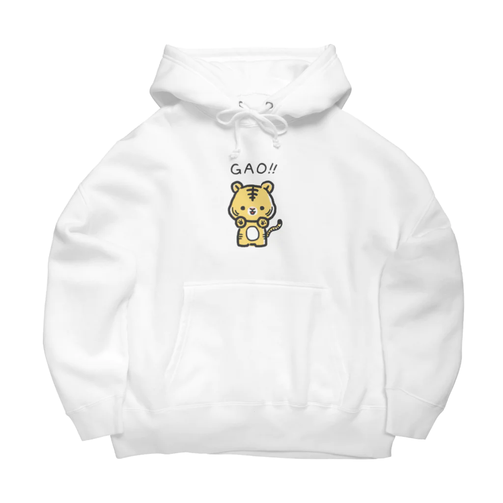 みょーのとらだぞ！がおーだぞ！ Big Hoodie