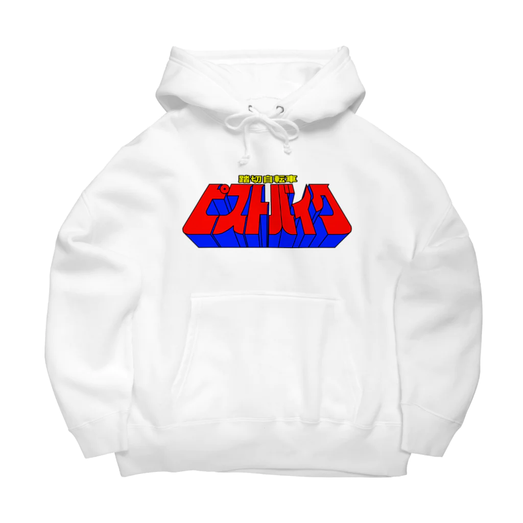 komgikogikoの踏切自転車ピストバイク Big Hoodie