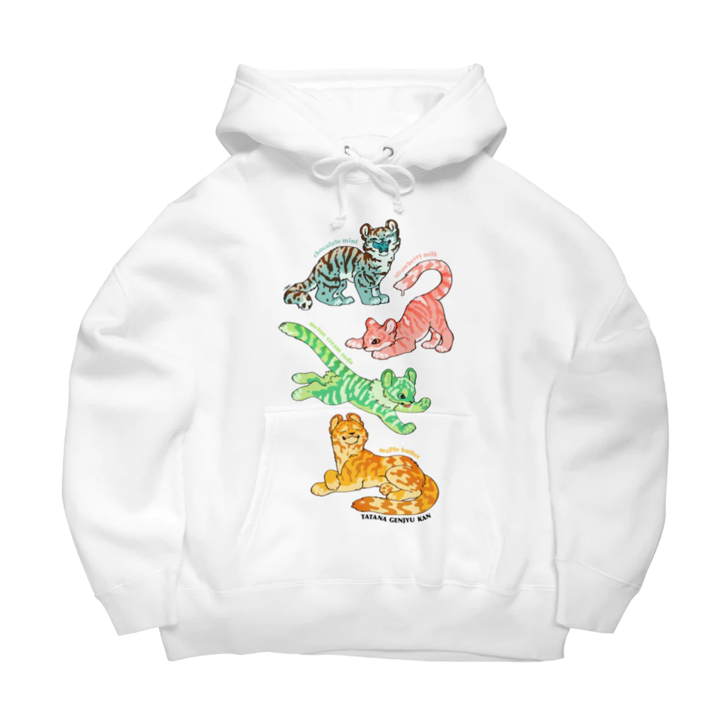 タタナ幻獣館のSWEET TIGERS Big Hoodie