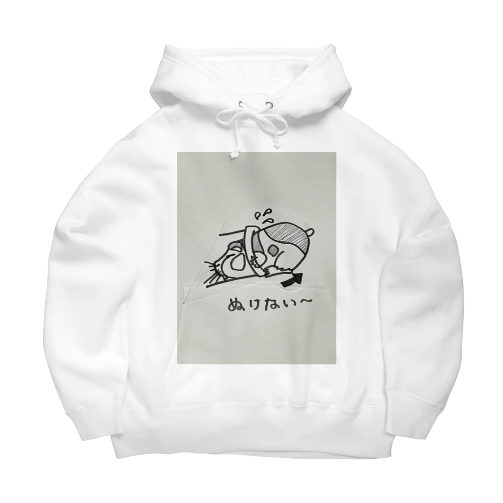 メルティキュートの後に引けないハムスター Big Hoodie