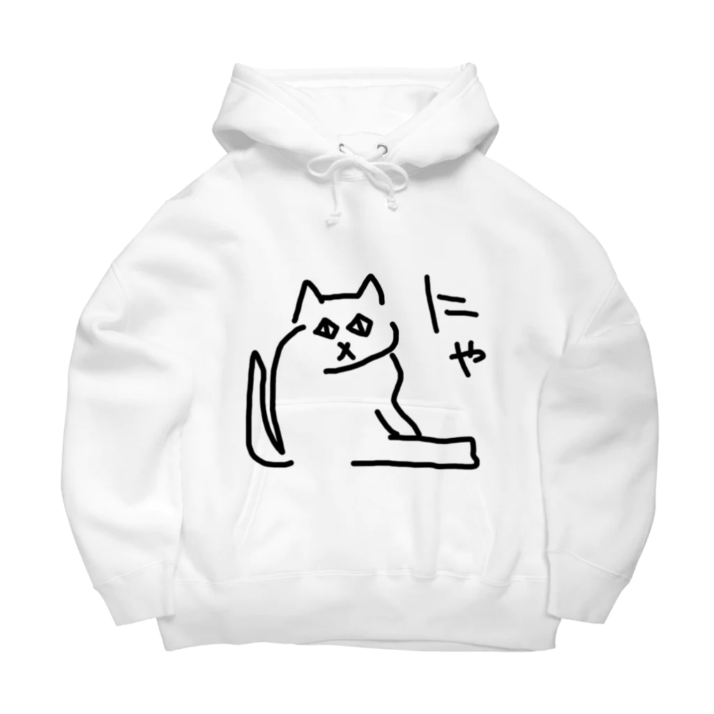 ののの猫屋敷の【はんぺん】 Big Hoodie