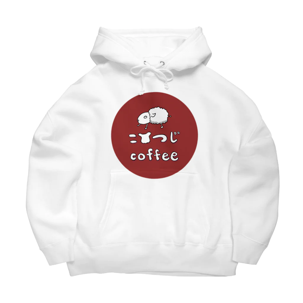 こひつじcoffeeのロゴマーク（ラウンド）/こひつじcoffee Big Hoodie