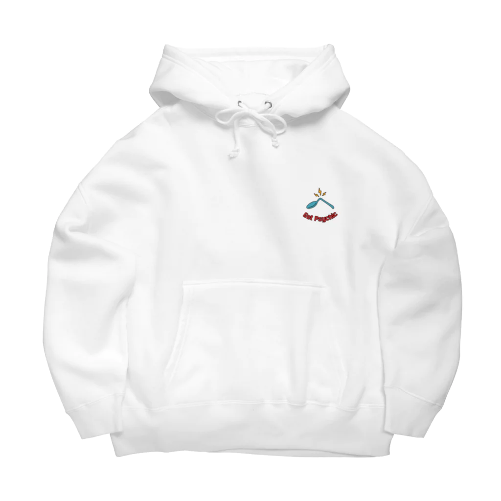 ワールドエンド ヒッチハイクのゲットサイキック　ワンポイントフルカラー　Get Psychic One Point Full Color Big Hoodie