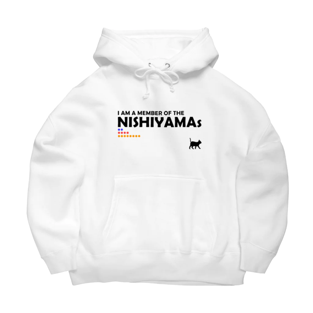 ひかりの誇り高き西山家グッズ ver.2022 Big Hoodie