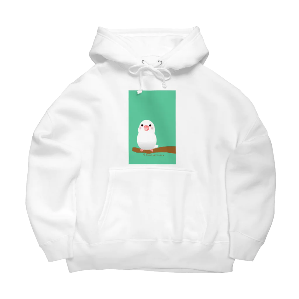 石丸沙織のポチャ白文鳥ちゃん Big Hoodie