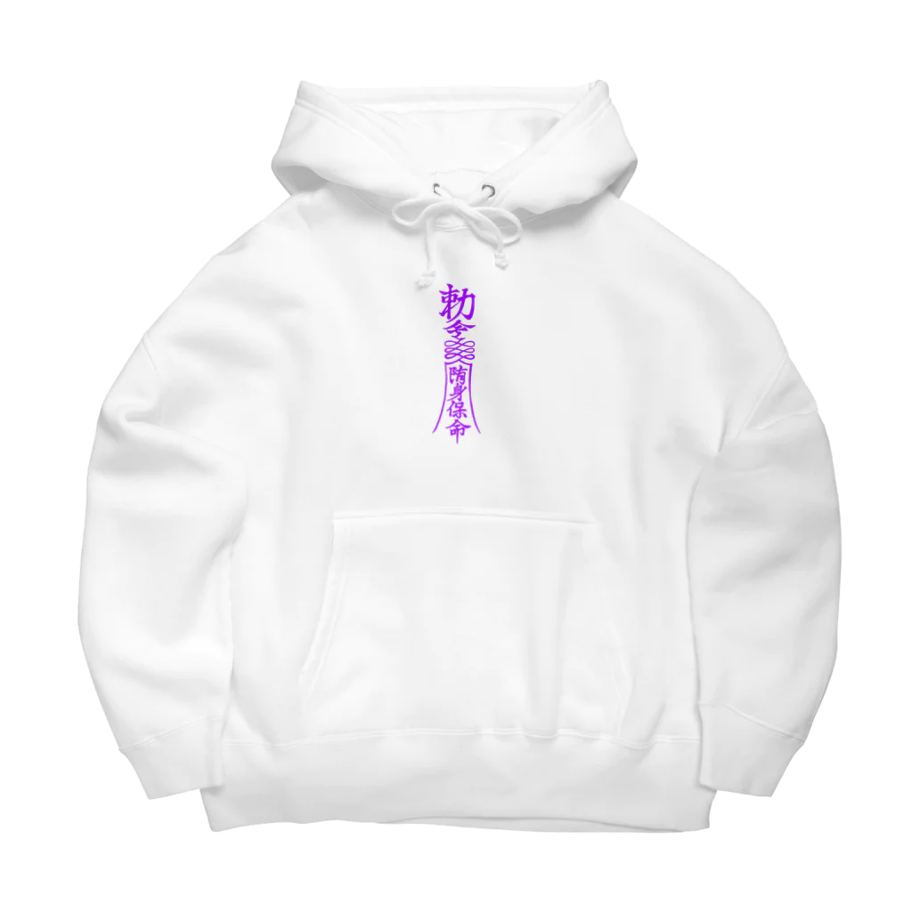 百雀の僵尸封札 Big Hoodie