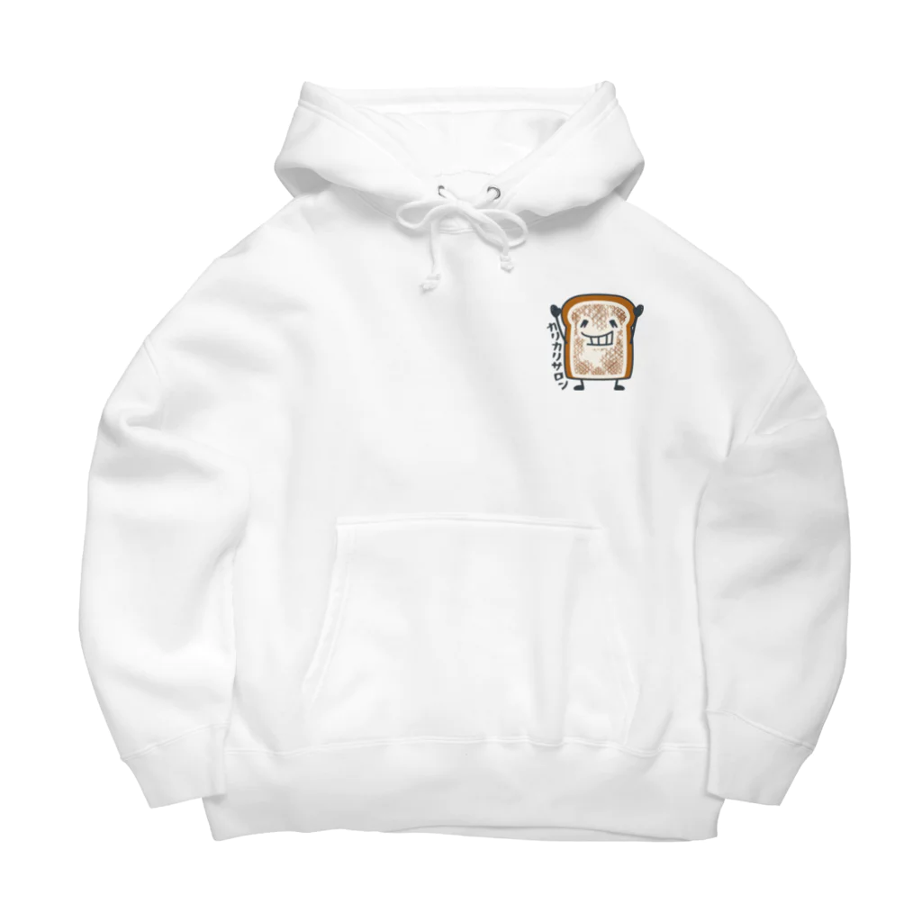 イラスト MONYAAT の食パンくんこげたくん Big Hoodie